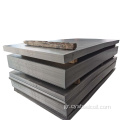 S235JR Hot -rold Steel Plate